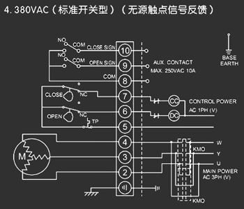 380VAC標(biāo)準(zhǔn)開關(guān)型<a href='http://m.mexwotb.cn/Product/diefa/diandongdiefa/' target='_blank'>電動<a href='http://m.mexwotb.cn/Product/diefa/' target='_blank'>蝶閥</a></a>接線圖